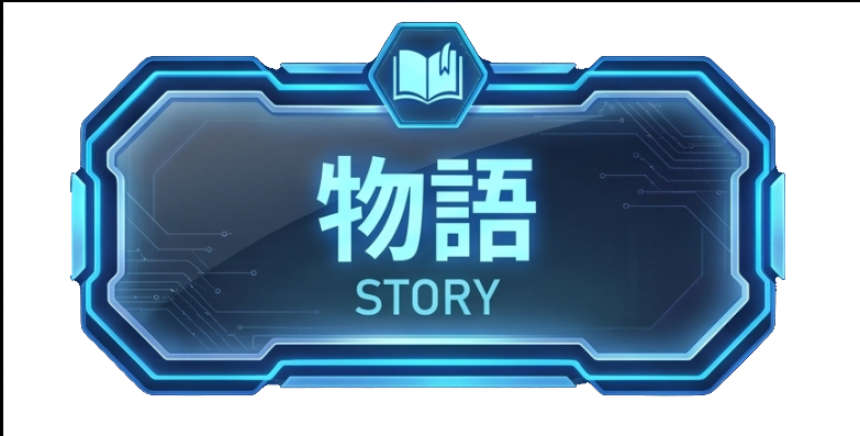 STORY