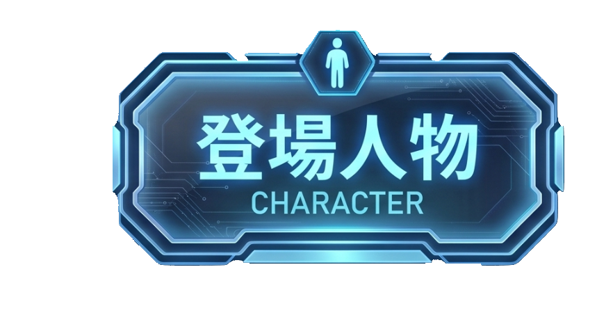 CHARACTER